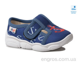 Тапки Prime-Opt